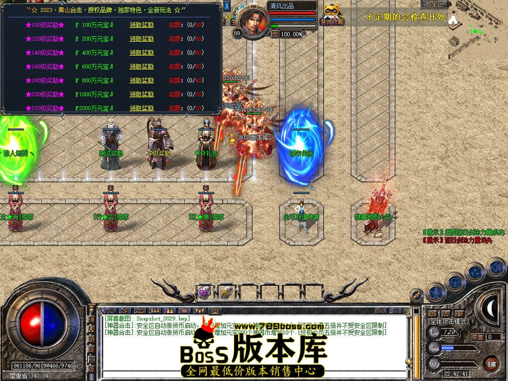 Snapshot_0030.JPG