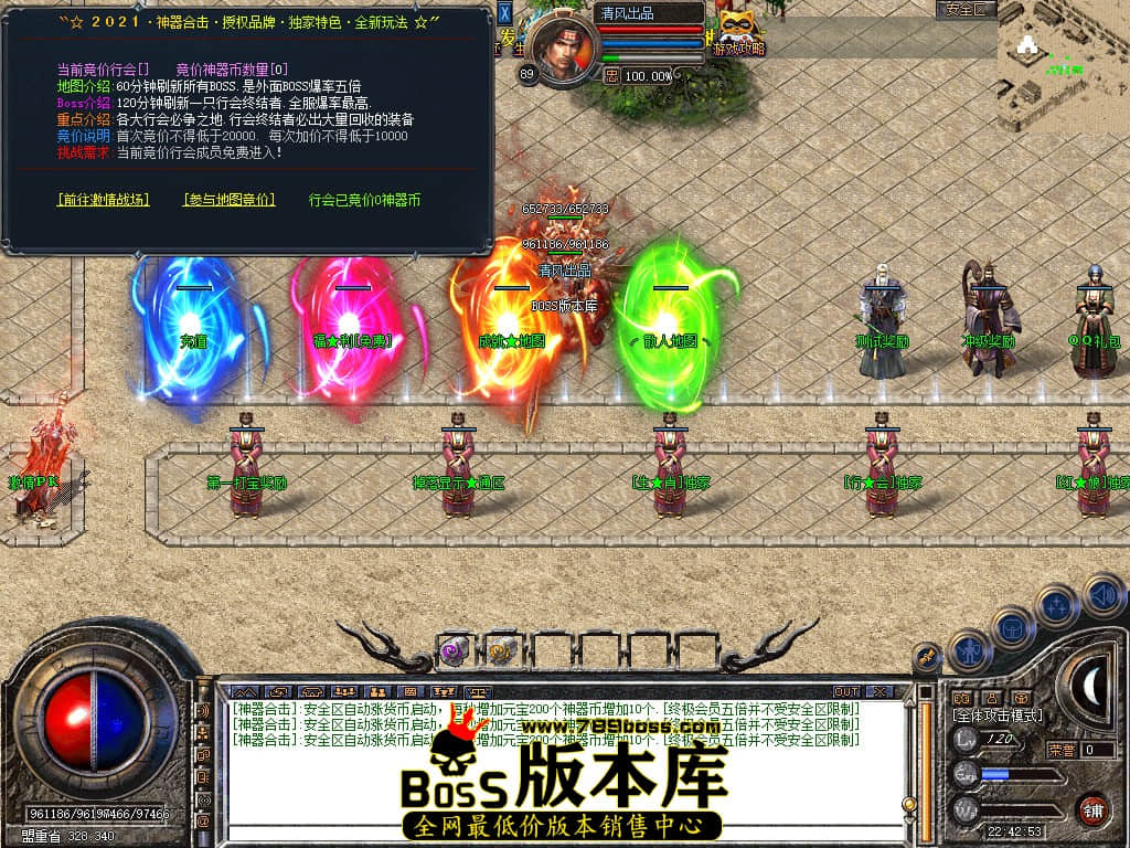 Snapshot_0032.JPG