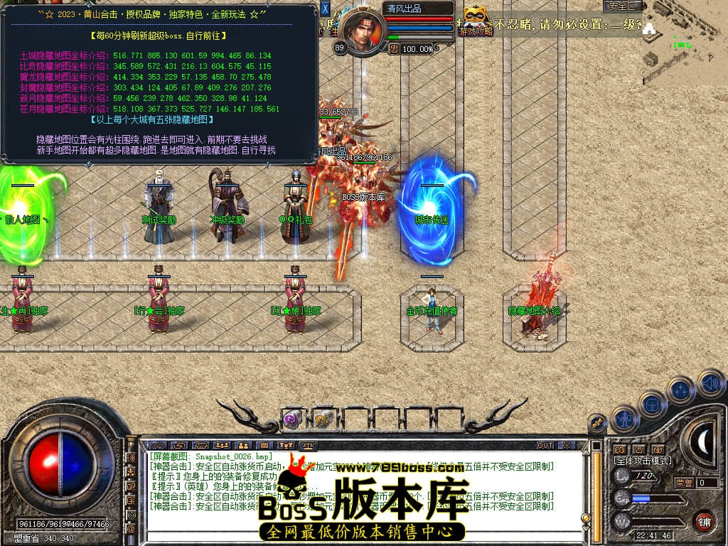 Snapshot_0027.JPG