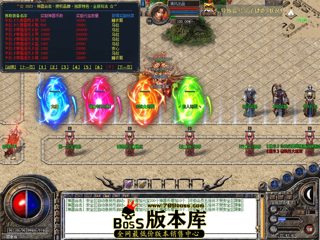 Snapshot_0036.JPG