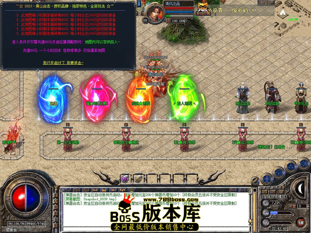 Snapshot_0040.JPG