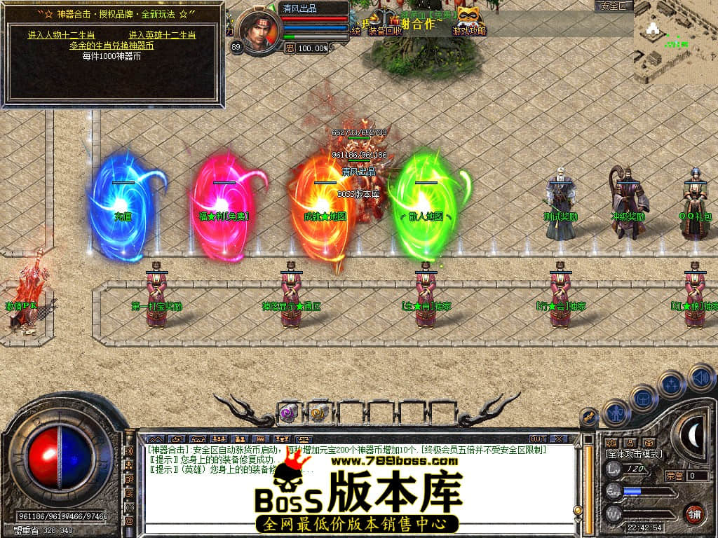 Snapshot_0033.JPG