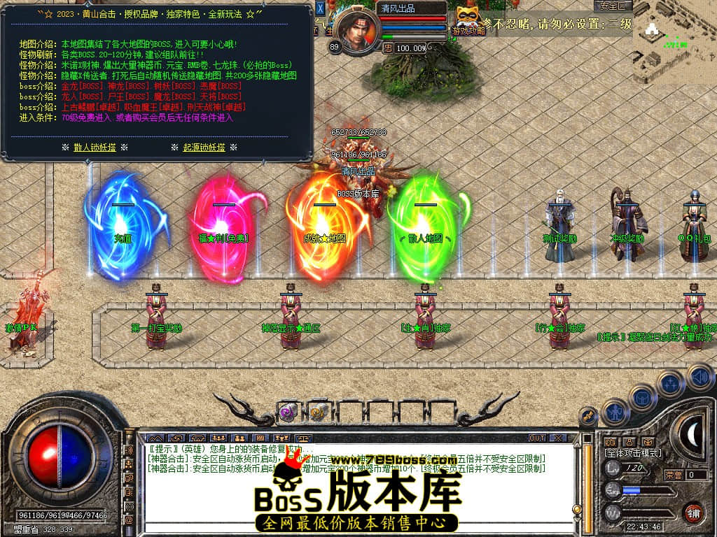 Snapshot_0037.JPG