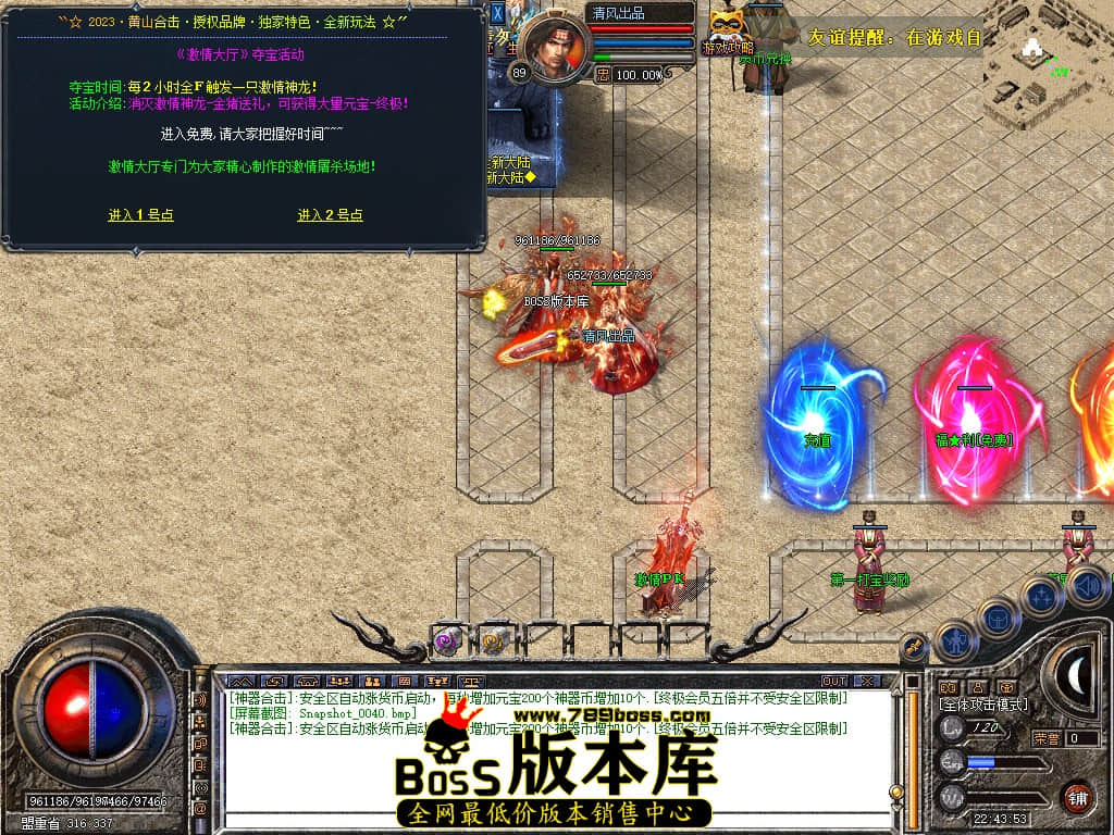 Snapshot_0041.JPG