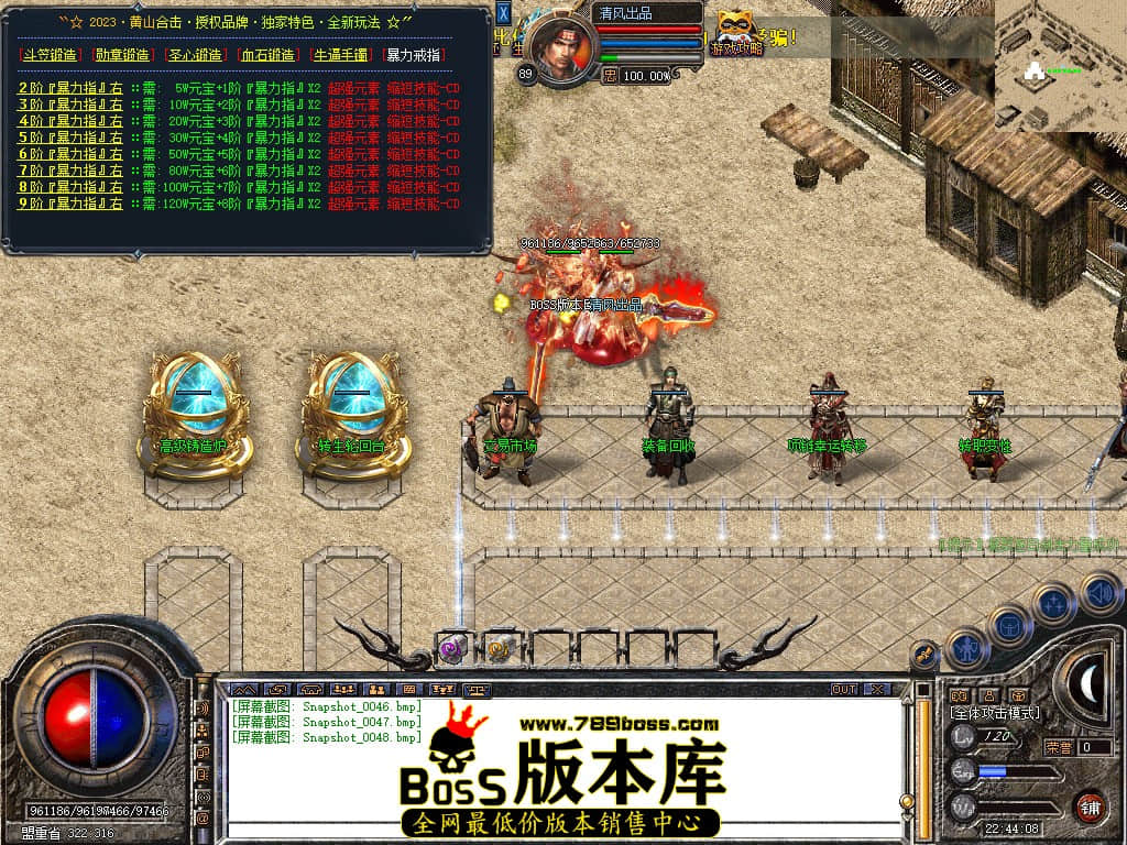 Snapshot_0049.JPG