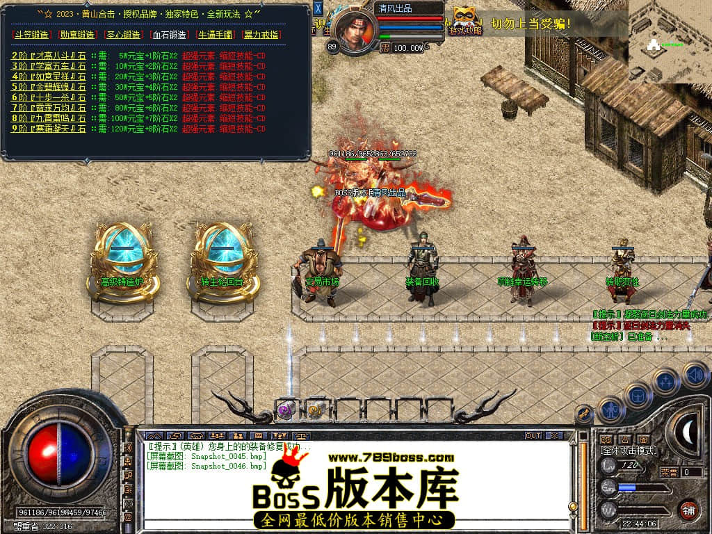 Snapshot_0047.JPG