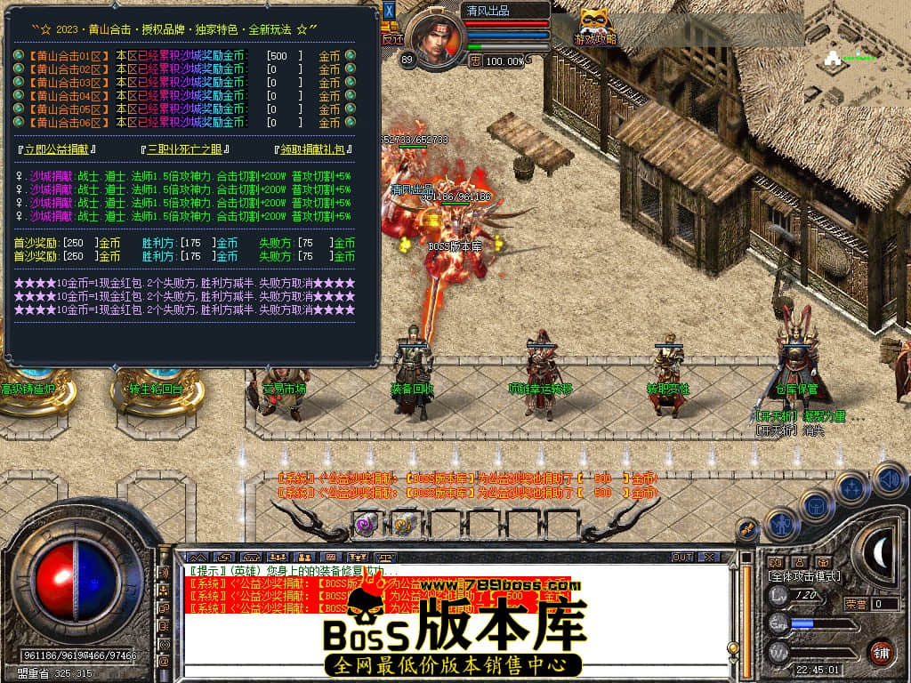 Snapshot_0051.JPG
