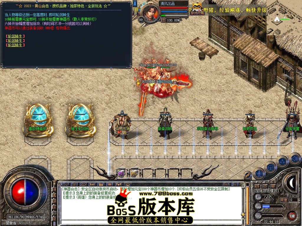 Snapshot_0050.JPG