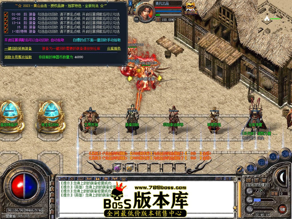 Snapshot_0052.JPG