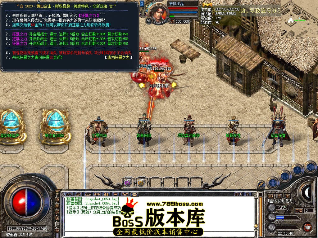 Snapshot_0055.JPG