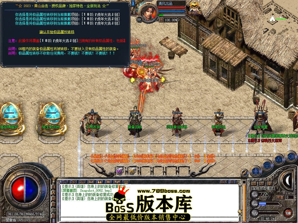 Snapshot_0053.JPG