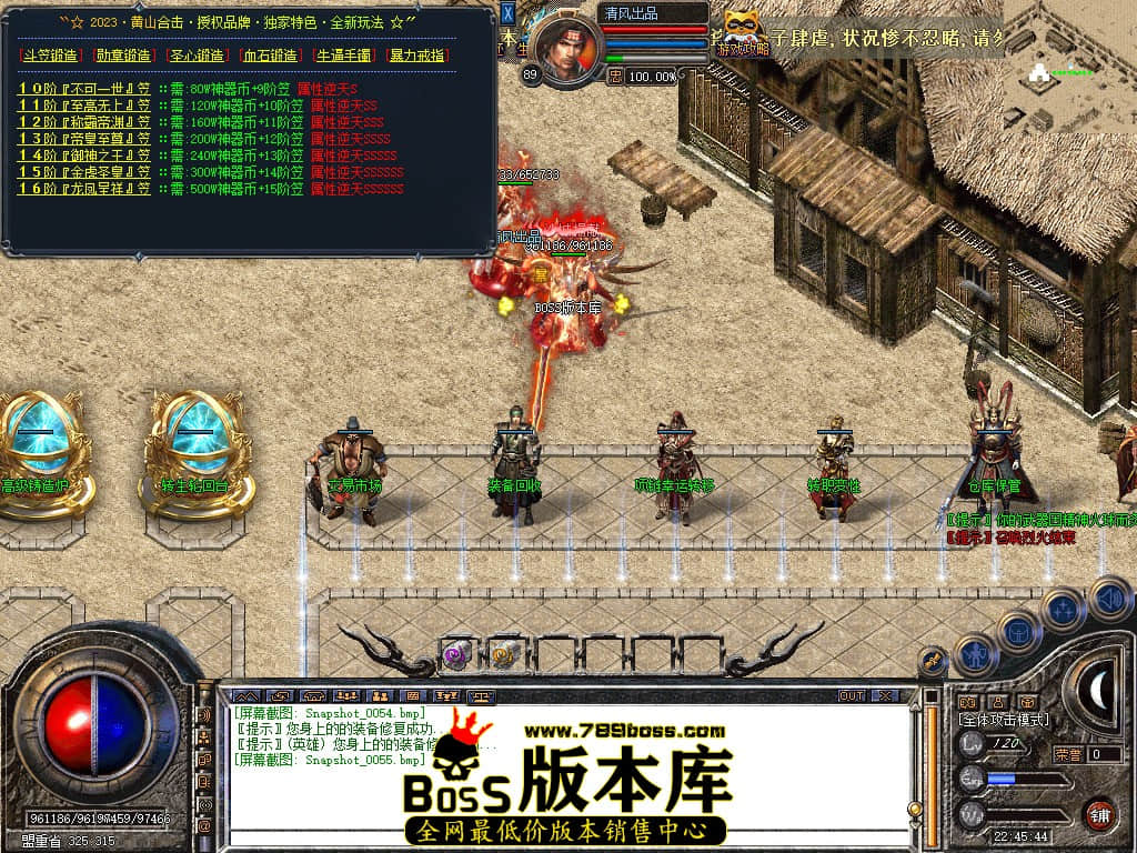 Snapshot_0056.JPG