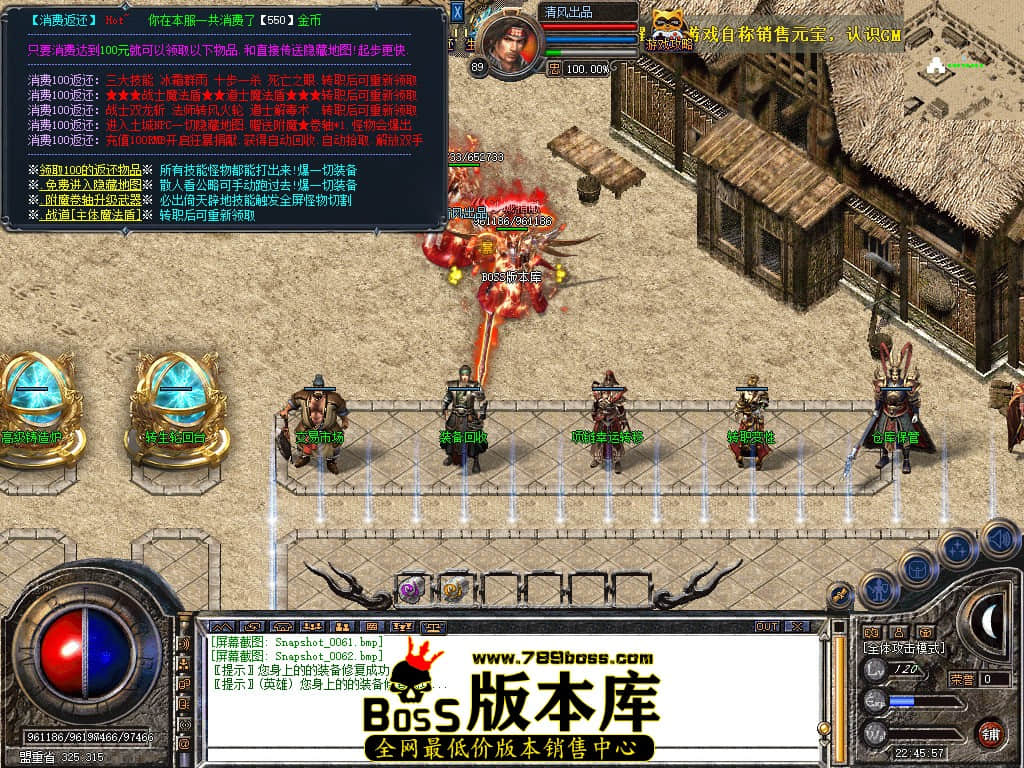 Snapshot_0063.JPG