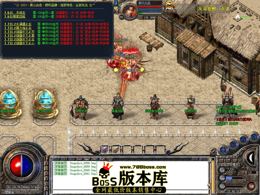 Snapshot_0062.JPG