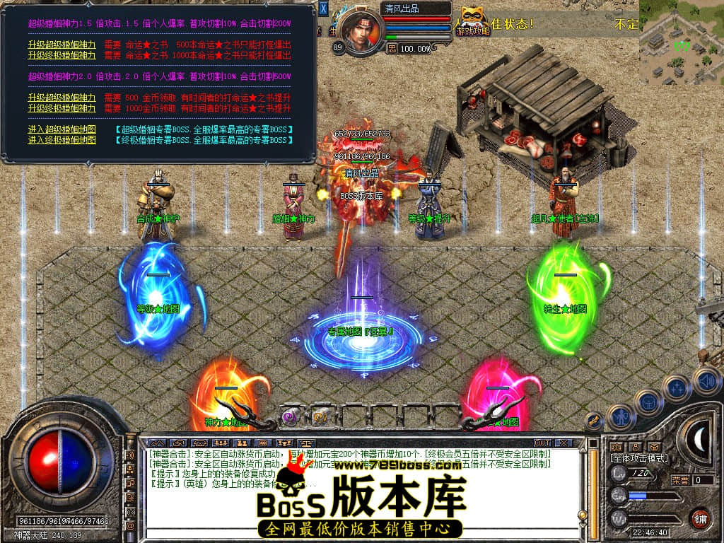 Snapshot_0064.JPG
