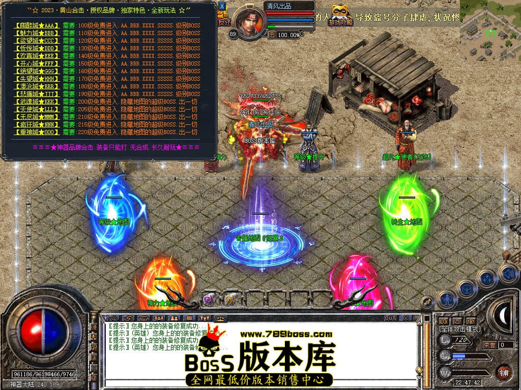 Snapshot_0067.JPG