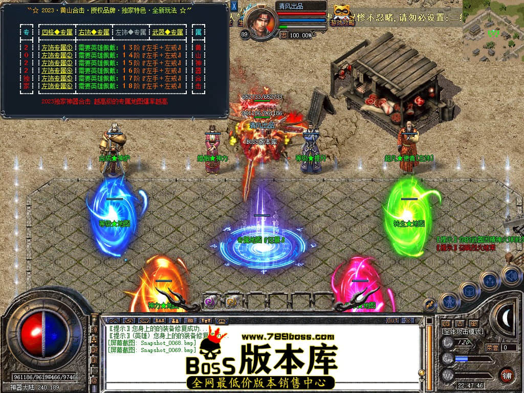 Snapshot_0070.JPG