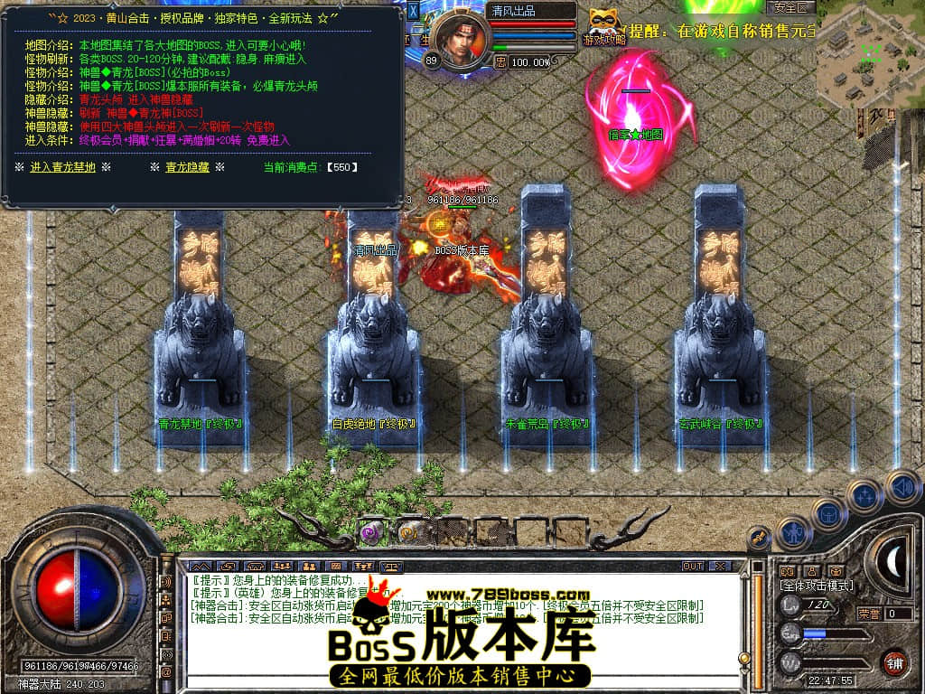 Snapshot_0075.JPG