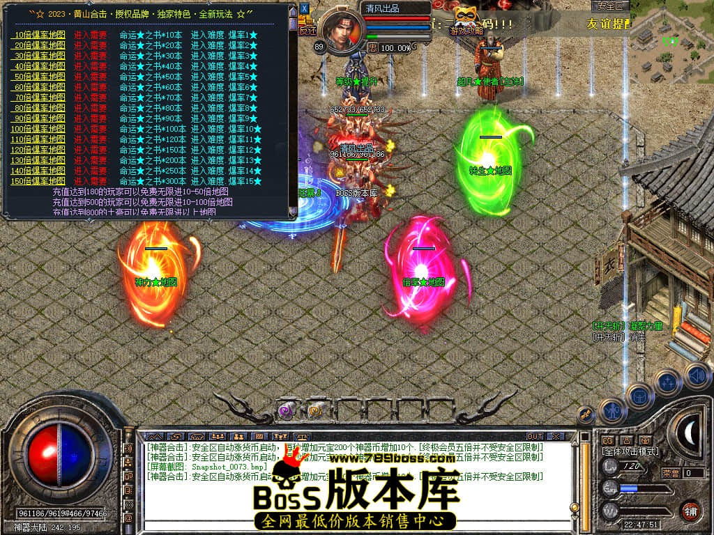Snapshot_0074.JPG