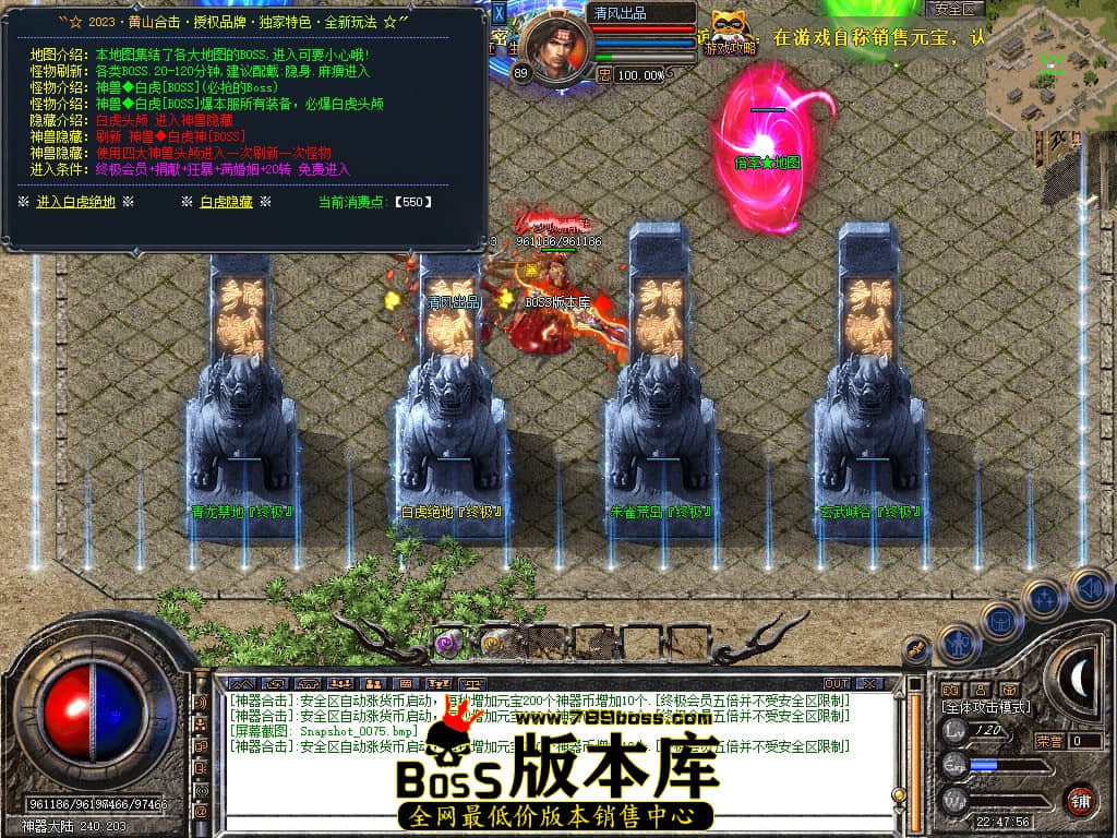 Snapshot_0076.JPG