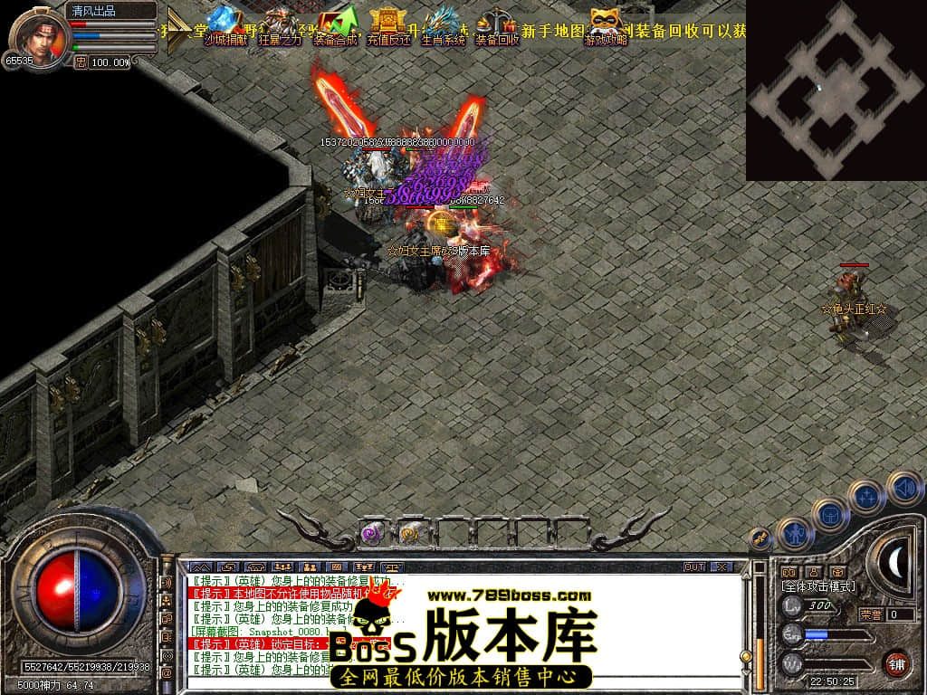 Snapshot_0081.JPG