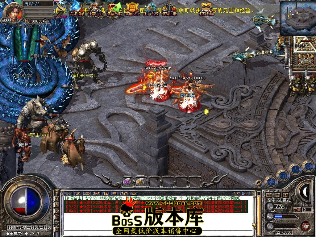 Snapshot_0079.JPG