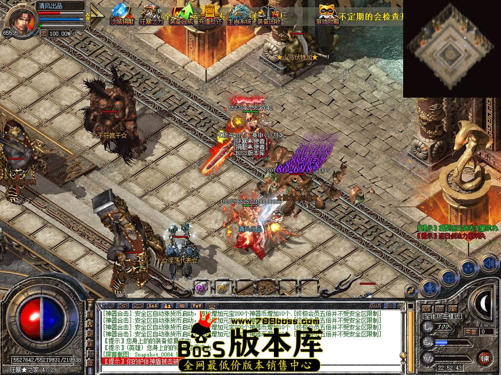 Snapshot_0085.JPG