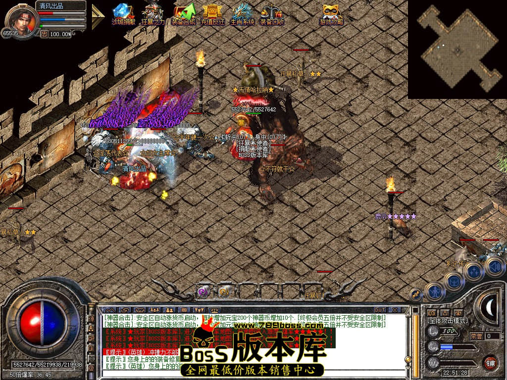 Snapshot_0082.JPG