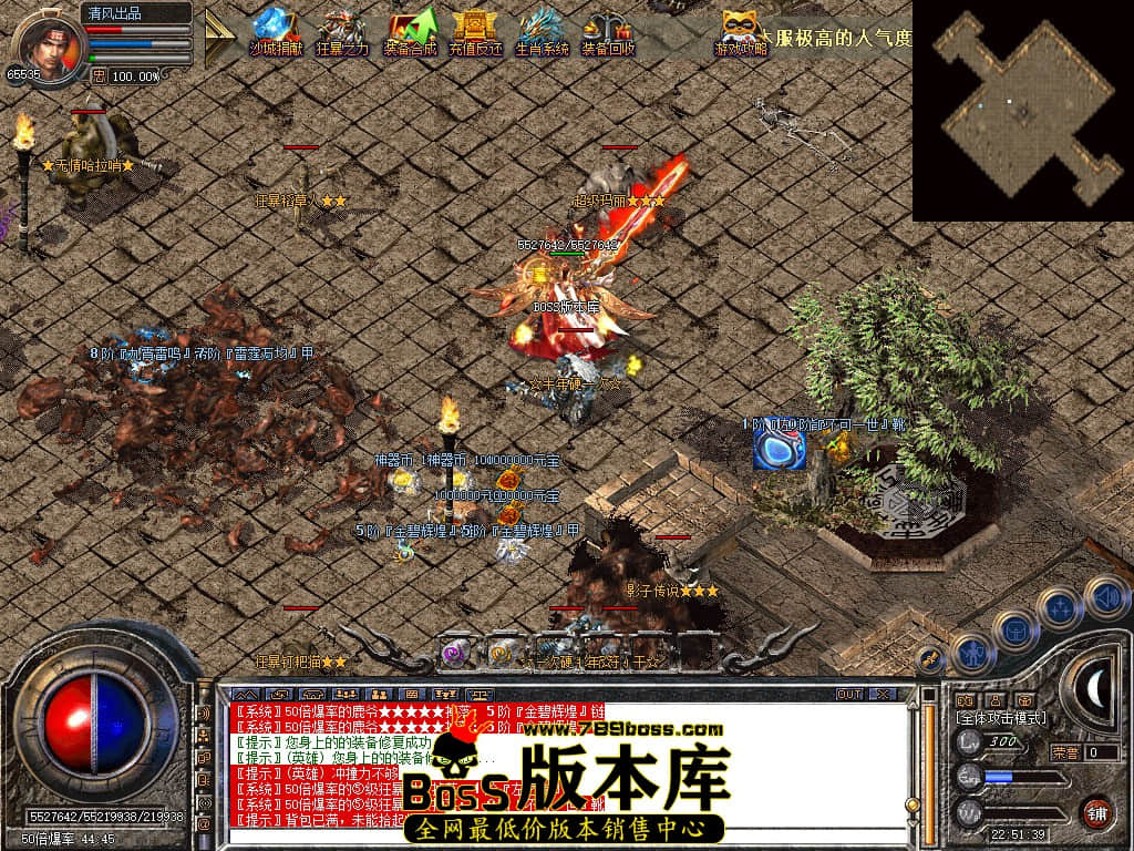 Snapshot_0083.JPG