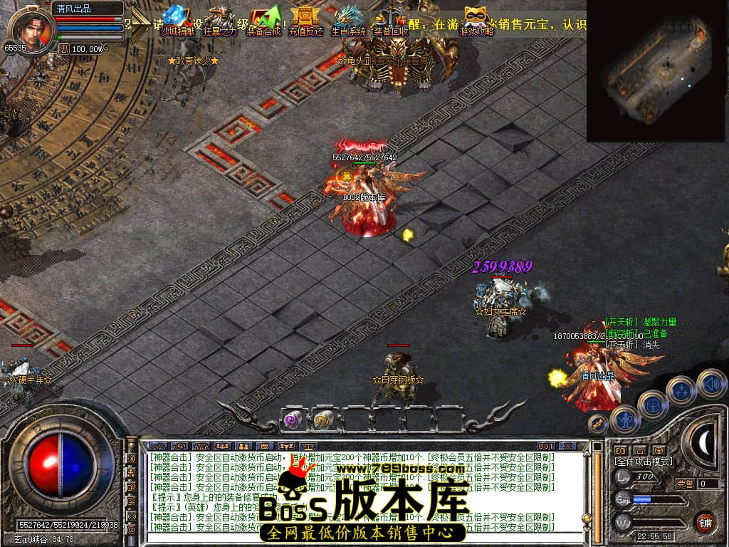 Snapshot_0088.JPG