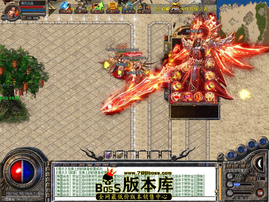 Snapshot_0090.JPG