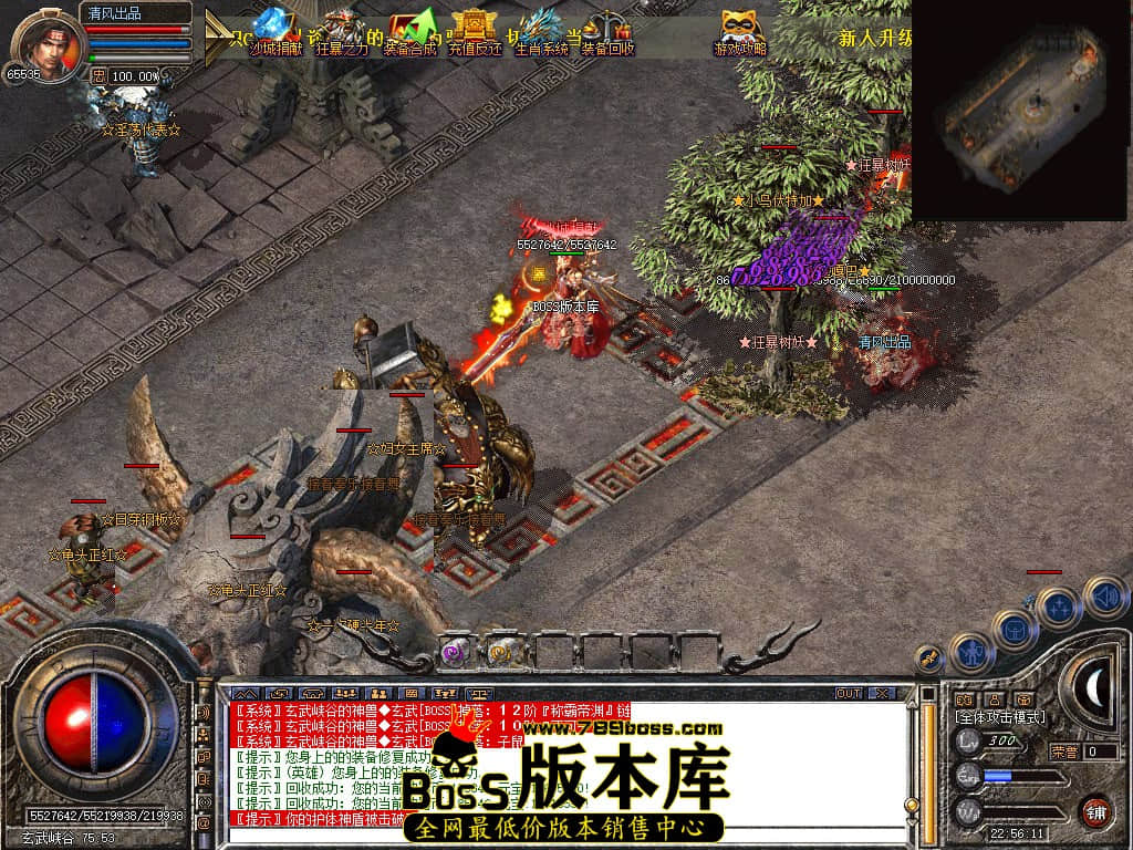Snapshot_0089.JPG