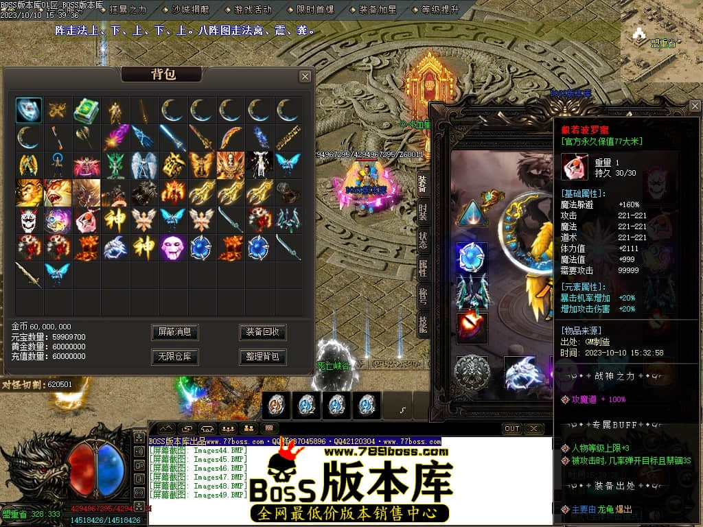 Images50压缩后.JPG