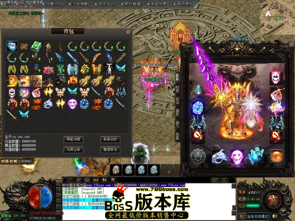 Images65压缩后.JPG