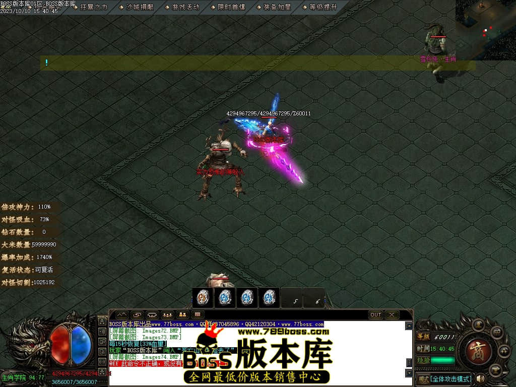 Images75压缩后.JPG
