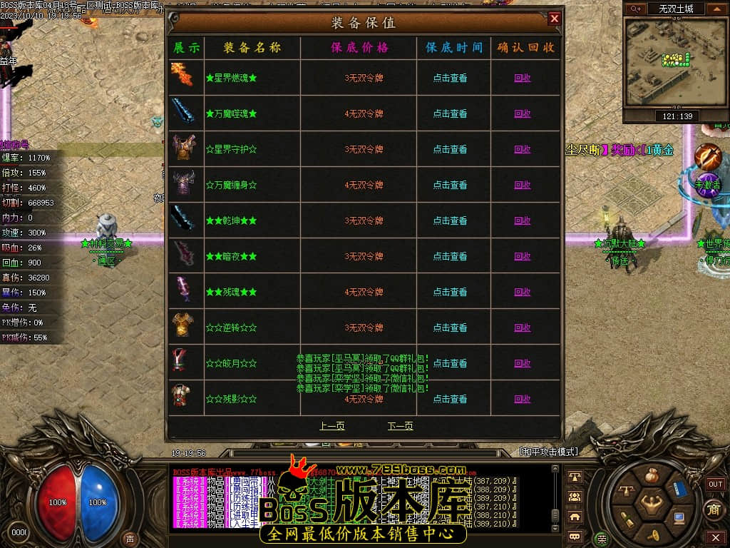 Images15压缩后.JPG