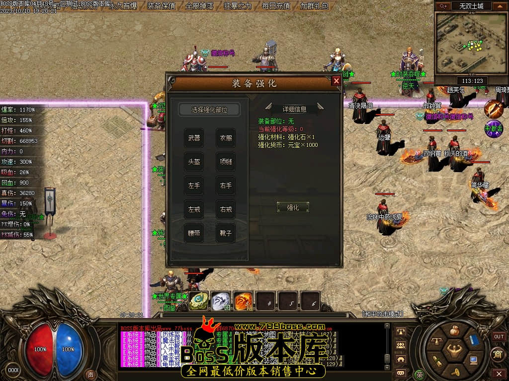 Images28压缩后.JPG