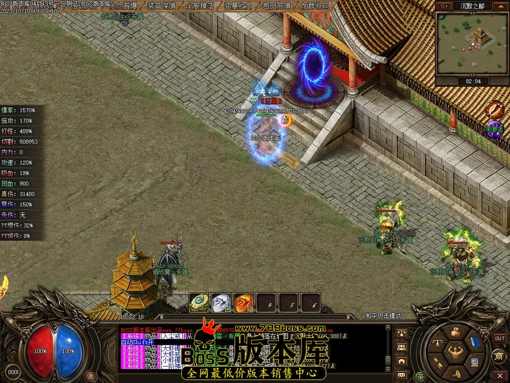 Images89压缩后.JPG