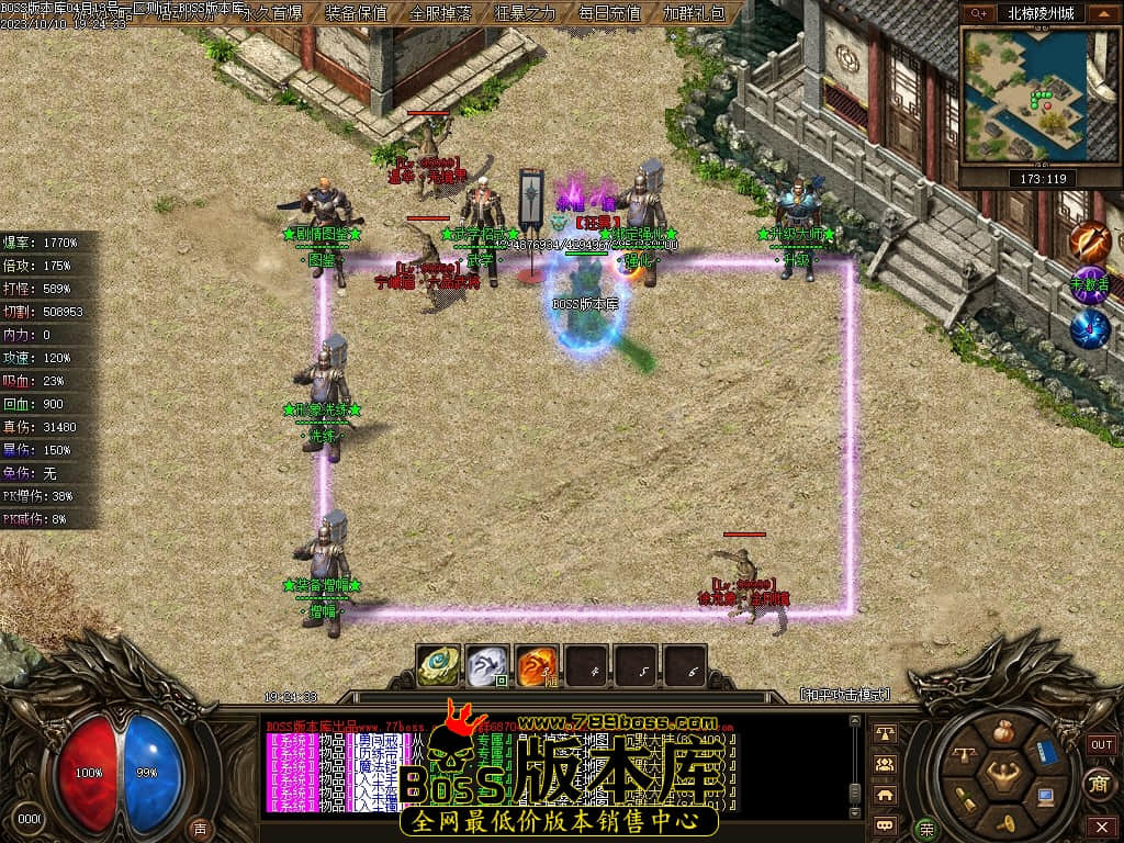 Images99压缩后.JPG