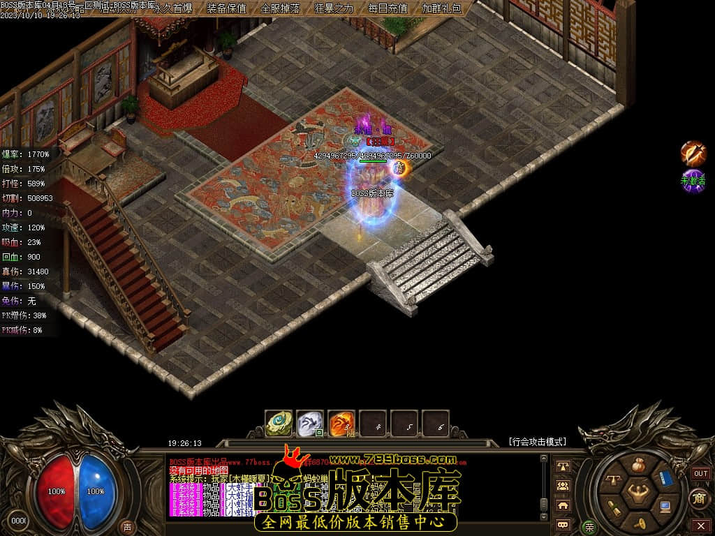 Images117压缩后.JPG