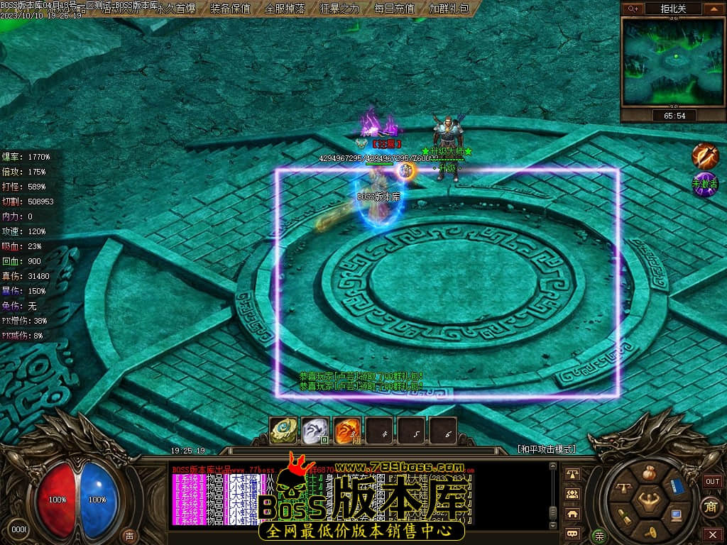 Images116压缩后.JPG