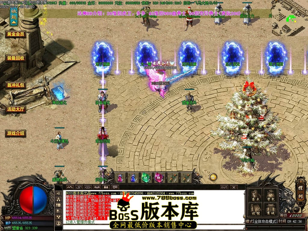 Images04压缩后.JPG