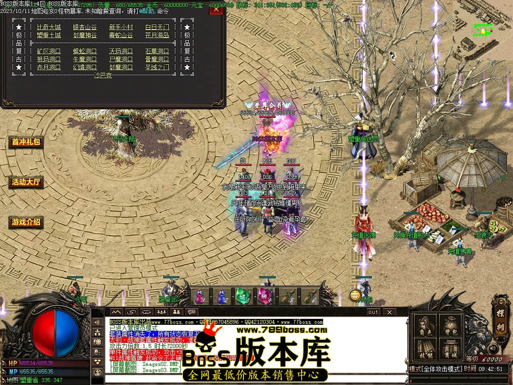 Images11压缩后.JPG