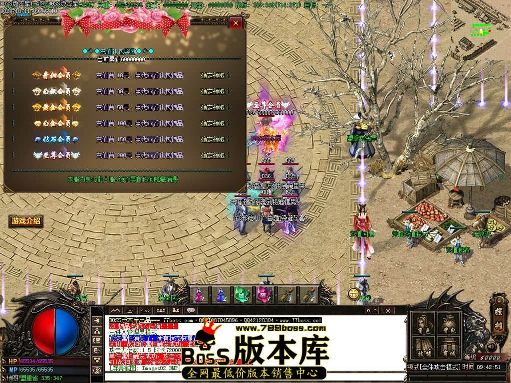 Images10压缩后.JPG