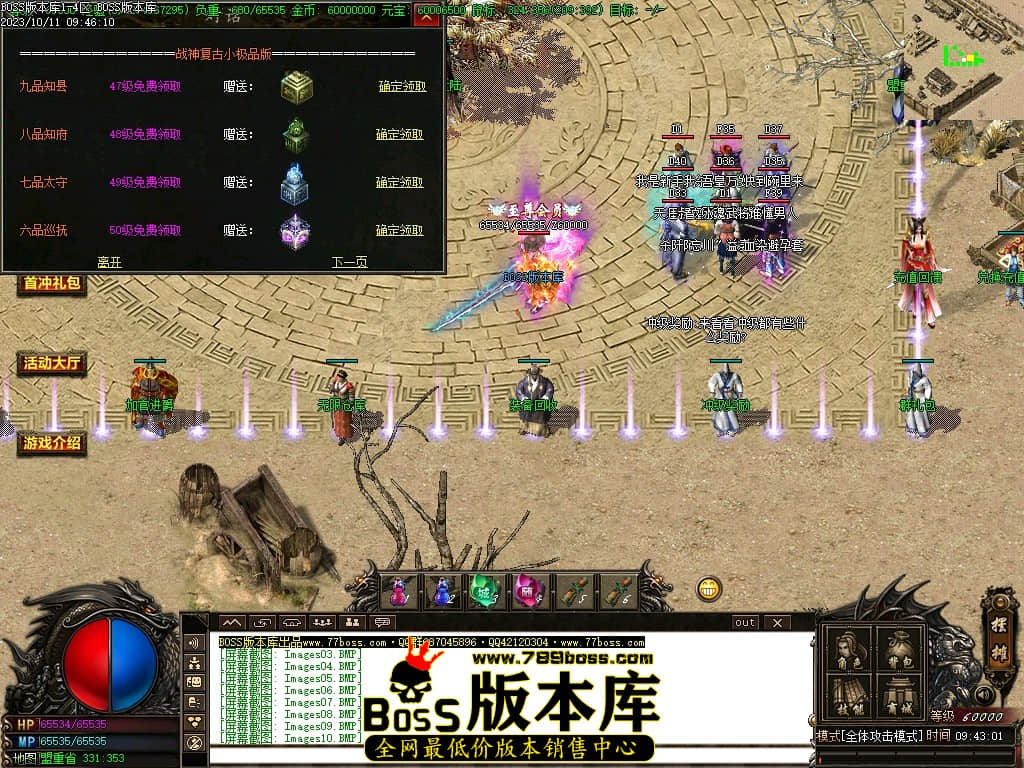 Images17压缩后.JPG