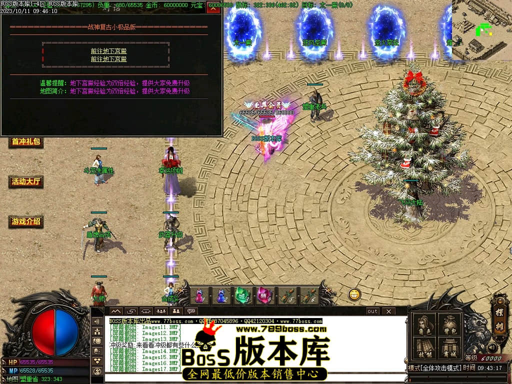 Images24压缩后.JPG