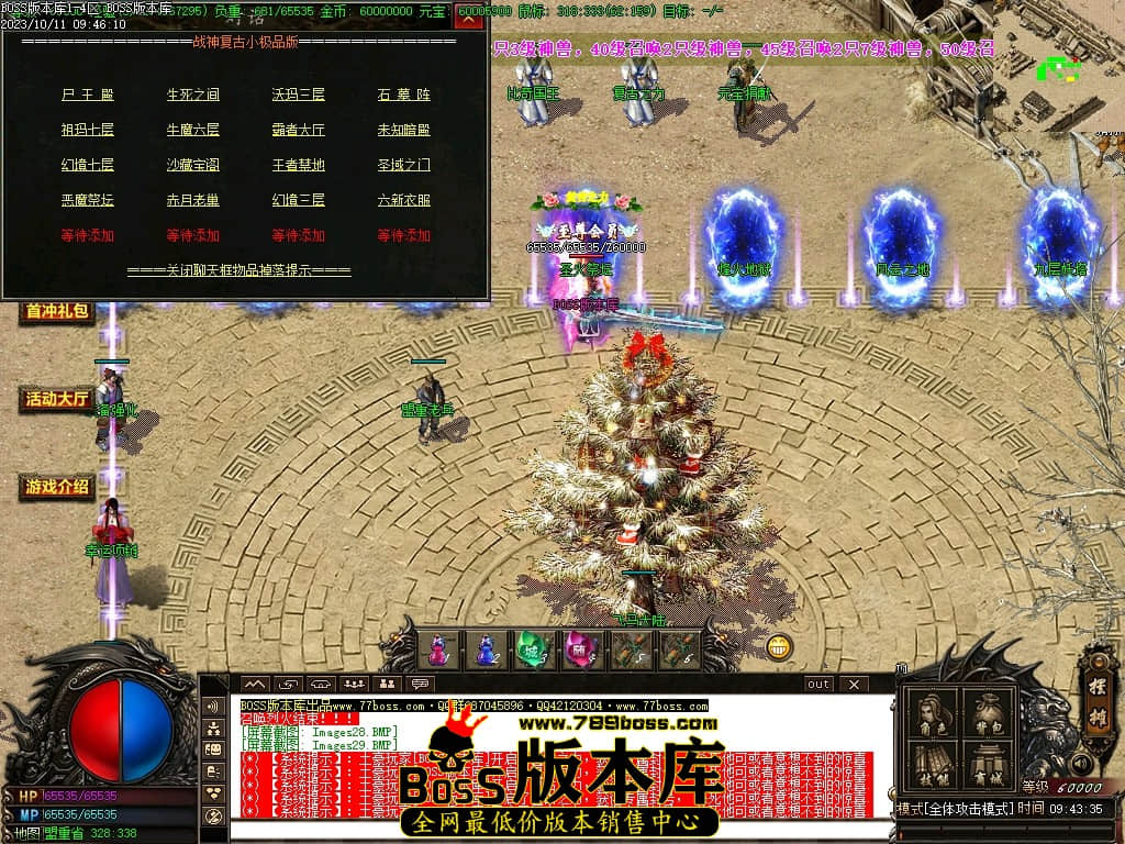 Images37压缩后.JPG