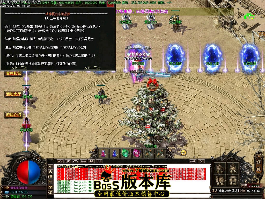 Images41压缩后.JPG