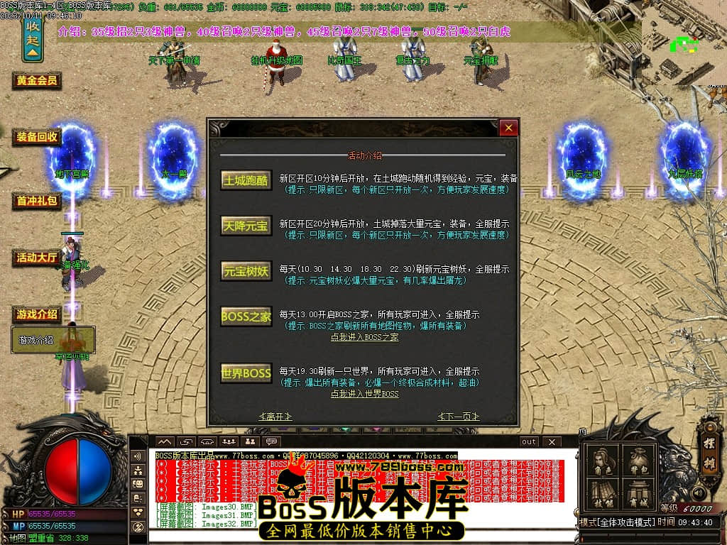 Images40压缩后.JPG