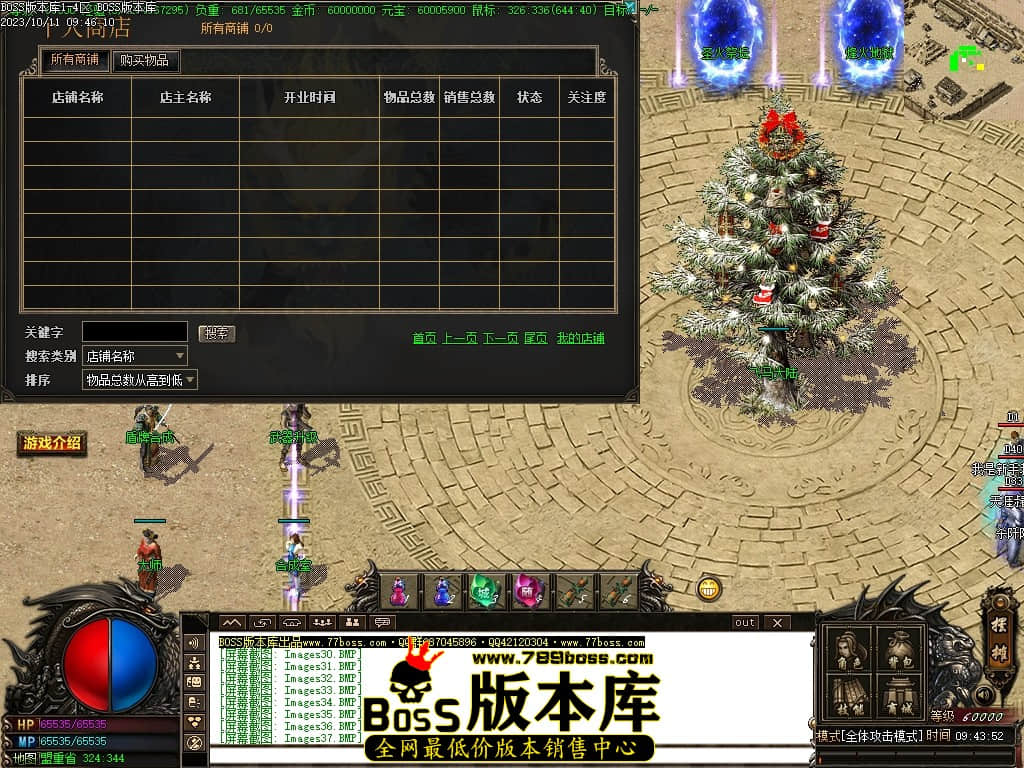 Images45压缩后.JPG